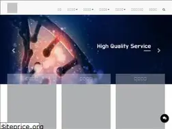 Sites similar to bio-cando.com.tw
