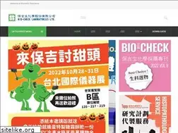 Sites similar to bio-checklife.com.tw