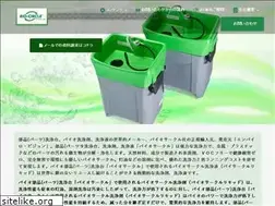 Sites similar to bio-circle-evc.com