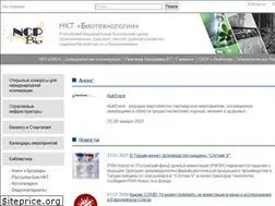 Sites similar to bio-economy.ru