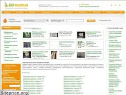 Sites similar to bio-ex.com.ua