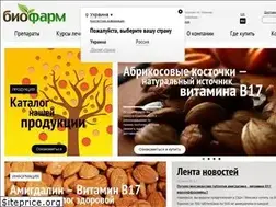 Sites similar to bio-farm.net