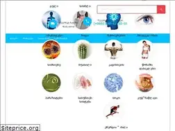Sites similar to bio-farmacy.com