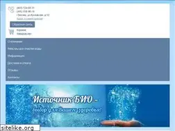 Sites similar to bio-filter.ru