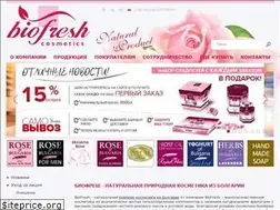 Sites similar to bio-fresh.ru