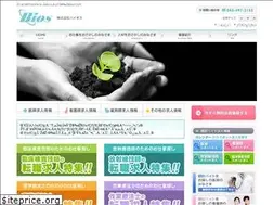 Sites similar to bio-g.co.jp