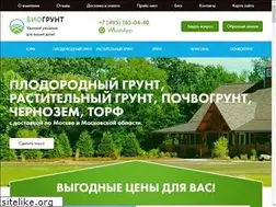 Sites similar to bio-grunt.ru
