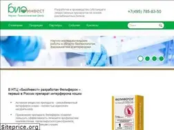 Sites similar to bio-invest.ru