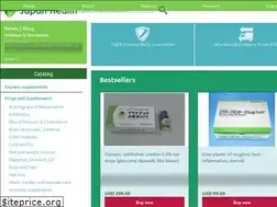 Sites similar to bio-japan.net