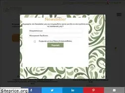 Sites similar to bio-kifisia.gr
