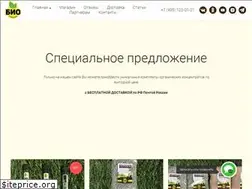 Sites similar to bio-kompleks.ru