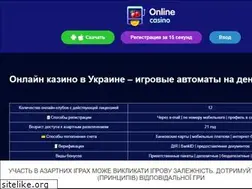 Sites similar to bio-lavka.kiev.ua