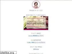 Sites similar to bio-lifestyle.com