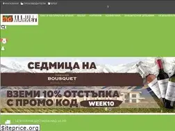 Sites similar to bio-market.bg