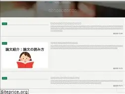 Sites similar to bio-megane.com