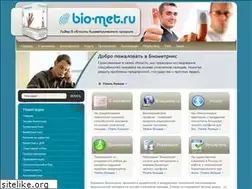 Sites similar to bio-met.ru