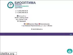 Sites similar to bio-optima.ru