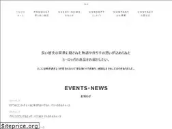 Sites similar to bio-p.com
