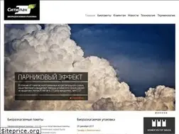 Sites similar to bio-pack.ru