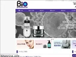 Sites similar to bio-pro.co.jp