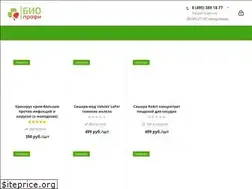 Sites similar to bio-profi.ru