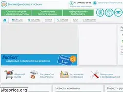 Sites similar to bio-profile.ru