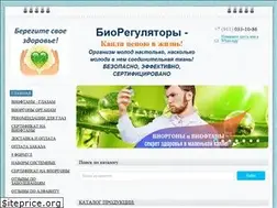 Sites similar to bio-regulyatory.ru