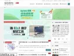 Sites similar to bio-review.com