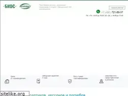 Sites similar to bio-s.ru