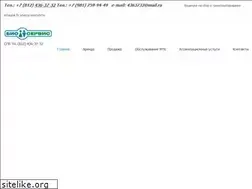 Sites similar to bio-servis.ru