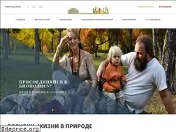 Sites similar to bio-settlements.com