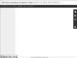 Sites similar to bio-translation.blogspot.com