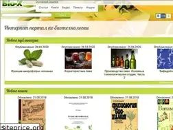 Sites similar to bio-x.ru