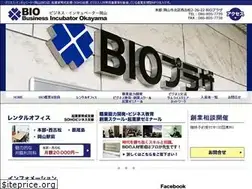 Sites similar to bio.gr.jp