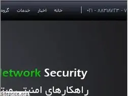 Sites similar to bio.ir