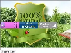 Sites similar to bio.moroznik-fito.ru