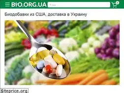 Sites similar to bio.org.ua