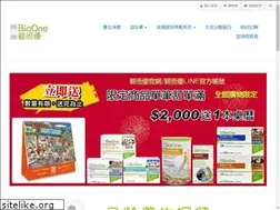 Sites similar to bio1.com.tw