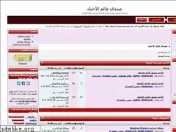 Sites similar to bio1.yoo7.com