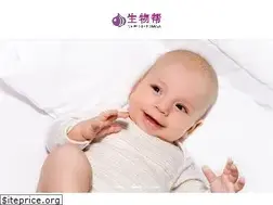 Sites similar to bio1000.com