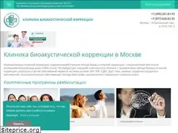 Sites similar to bioakustika.ru