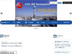 Sites similar to bioanalysisforum.jp