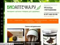 Sites similar to bioaptechka.ru