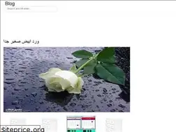 Sites similar to bioarabicnow.web.app