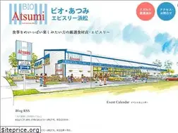 Sites similar to bioatsumi.com