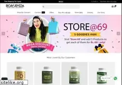 Sites similar to bioayurveda.in
