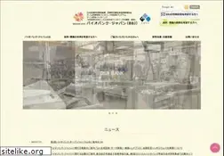 Sites similar to biobankjp.org