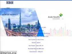 Sites similar to biobase.cc