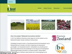 Sites similar to biobasedgarden.nl