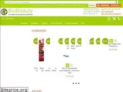 Sites similar to biobeauty.by